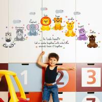 uploads/erp/collection/images/Home Garden/JingTing/XU0634234/img_b/XU0634234_img_b_1